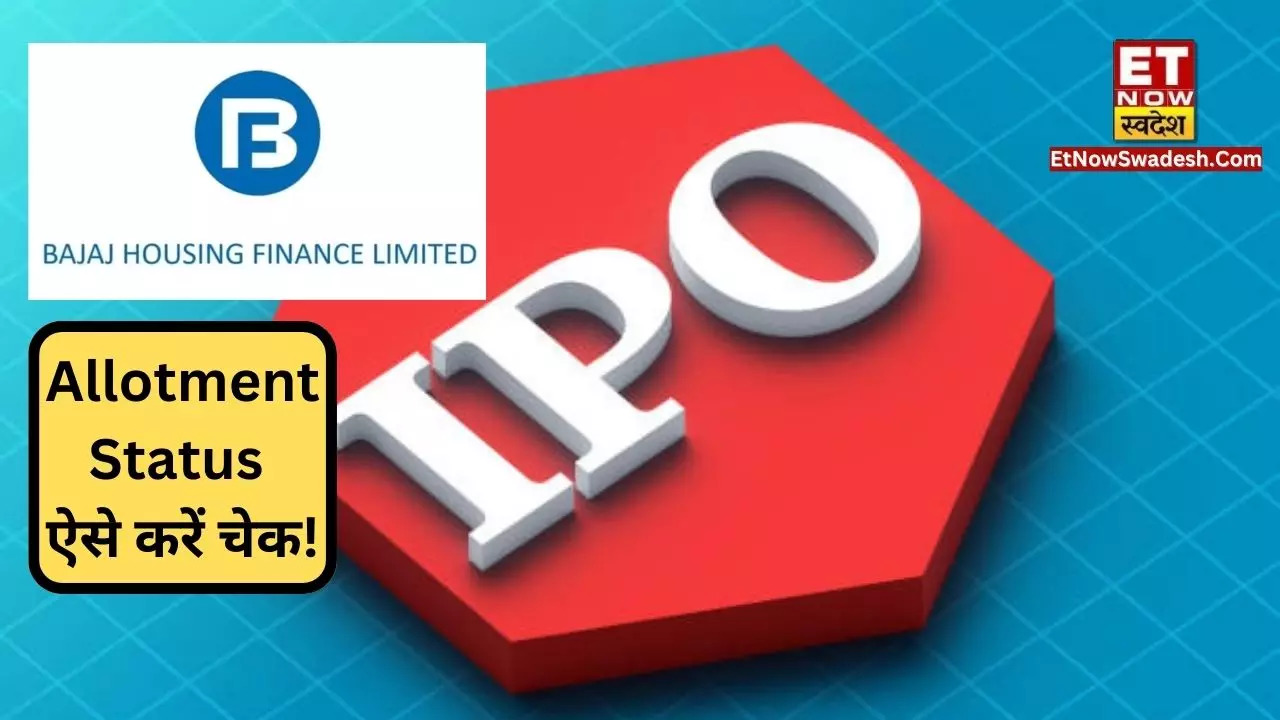 Bajaj Housing Finance IPO Allotment Status