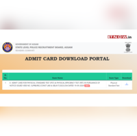 Assam Police Constable Admit Card 2024 How to download from slprbassam