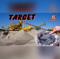 Cement Stock to BUY, TARGET कमाई के बड़े मौके! एक्सपर्ट ने कहा वॉल्यूम्स भी काफी अच्छे