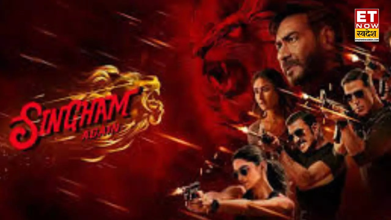 Singham Again Box Office Collection Day 5         