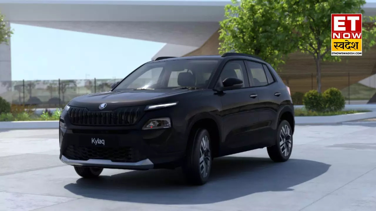 Skoda Kylaq      