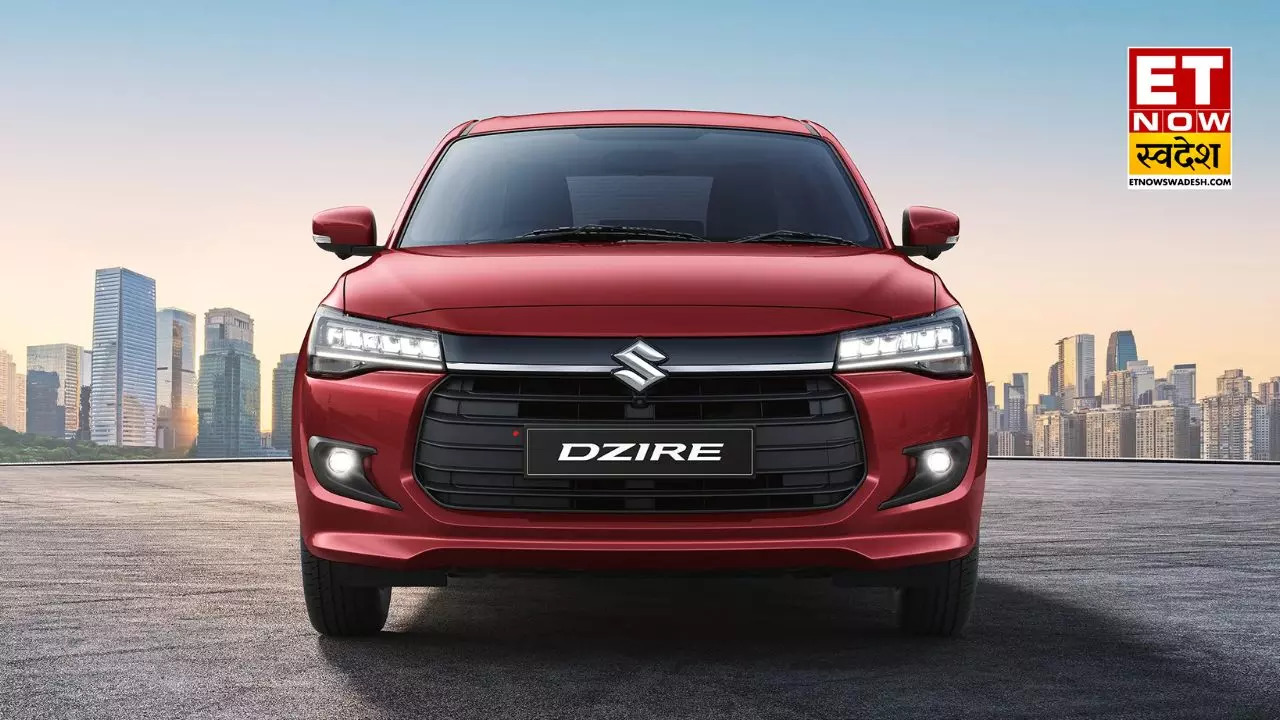 2024 Maruti Suzuki Dzire Booking