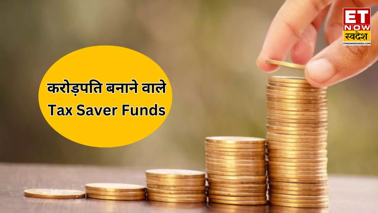 Return of Sundaram ELSS Tax Saver Fund