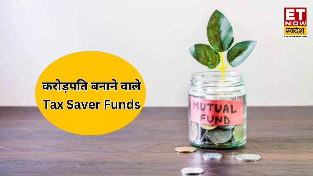 Return of HDFC ELSS Tax Saver Fund