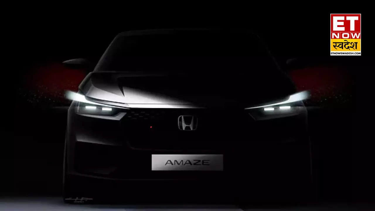 2024 Honda Amaze    