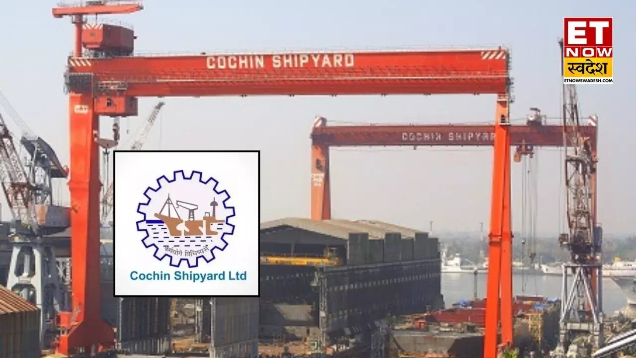 Cochin Shipyard Dividend 2024 Ex-Date And Record Date