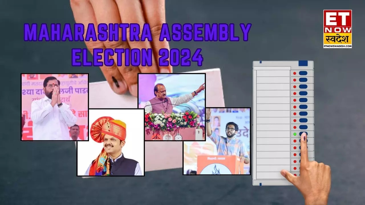 Maharashtra Assembly Elections 2024    