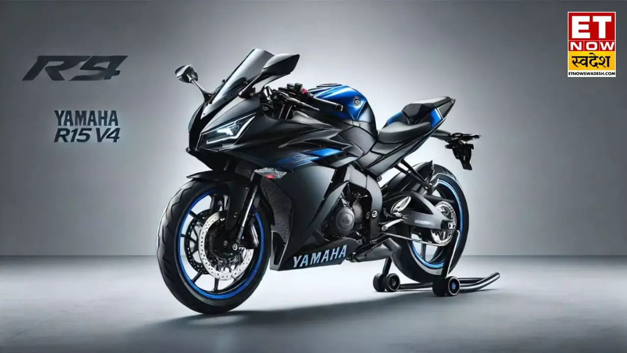 Yamaha R15 V4