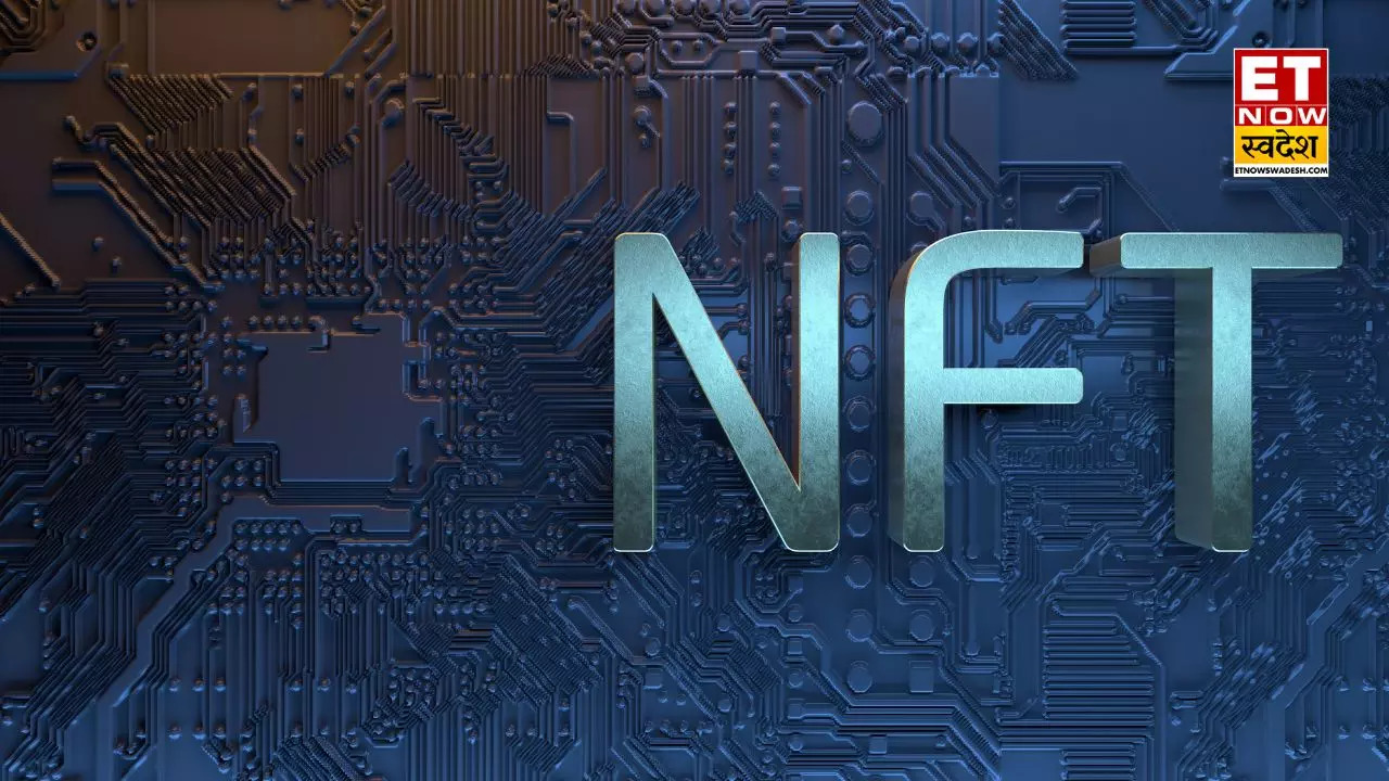 NFT  