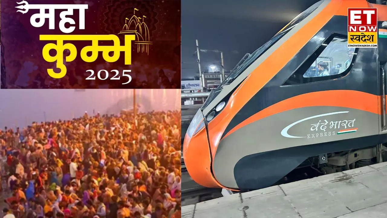 Maha Kumbh Mela 2025    13              