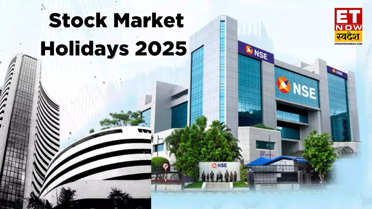 Stock Market Holidays 2025 NSE जनवरी में कितने दिन बंद रहेगा बाजार