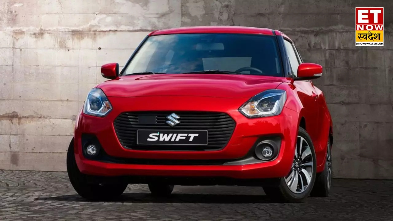 Maruti Swift