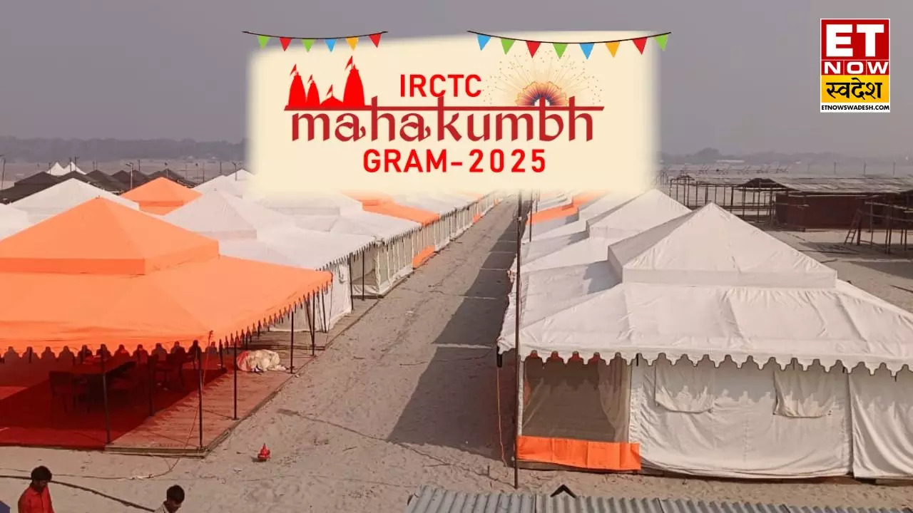 Mahakumbh 2025 IRCTC      