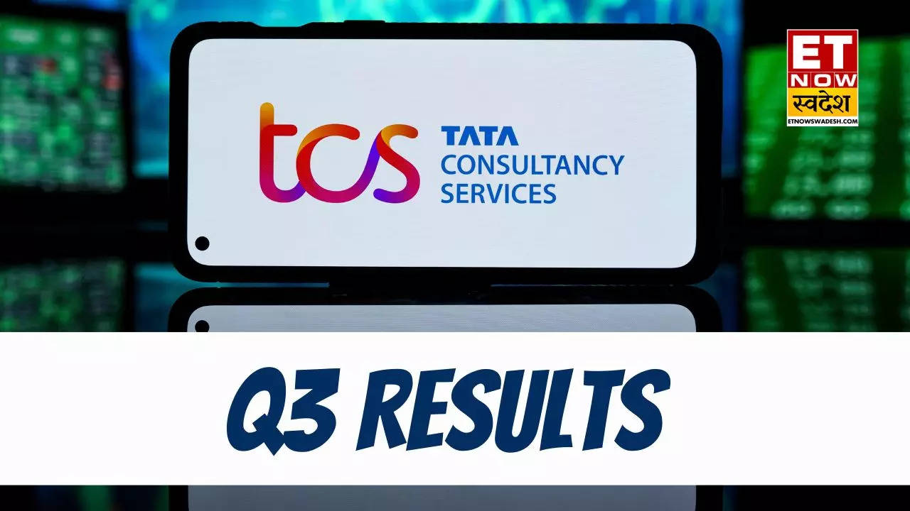 TCS Q3 Quarterly Results Announced आ गया TCS Q3 Quarterly Results FY