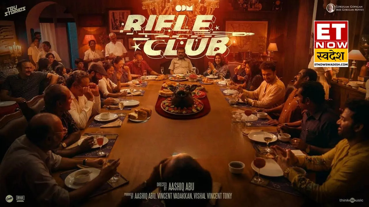 Rifle Club