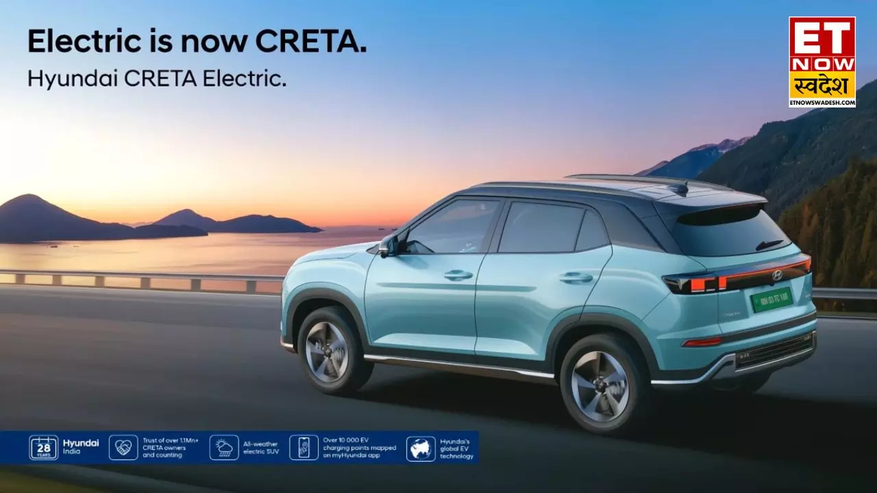 Hyundai Creta Electric    