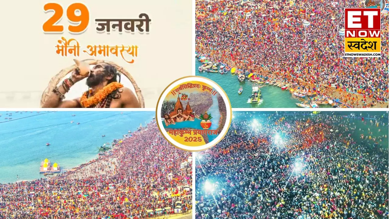  MahaKumbh 2025 15               