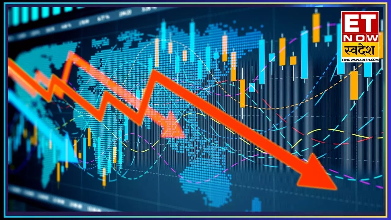 Foreign Institutional Investor