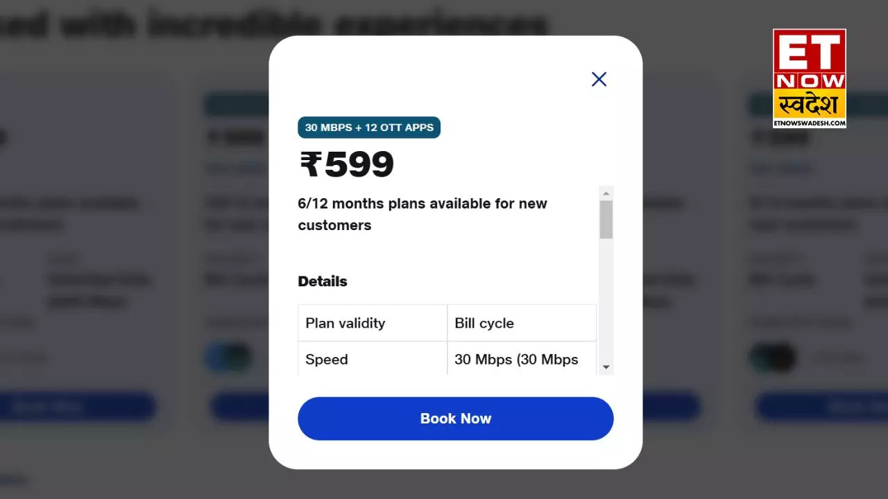 Jio 599 Plan Details