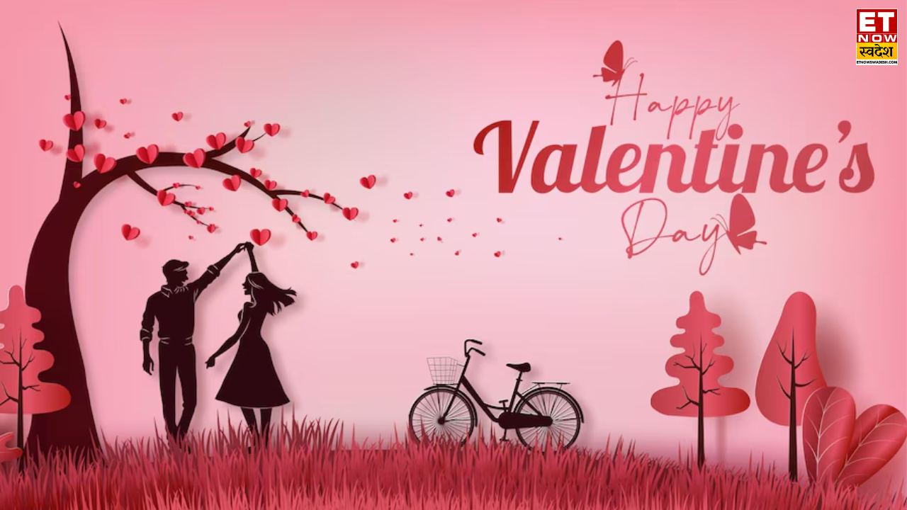 Happy Valentine's Day 2025 Wishes भेज सकते हैं पार्टनर को ये रोमांटिक