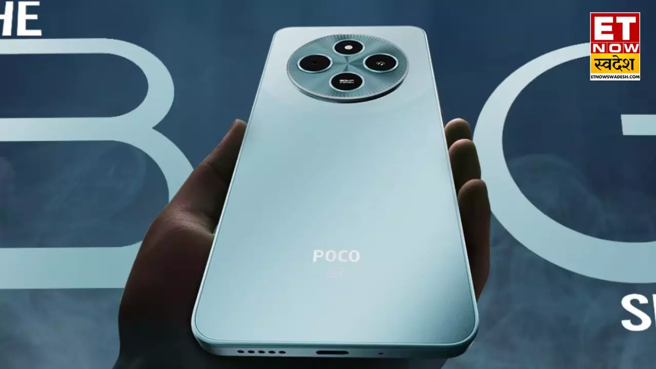 Poco M7 5G 