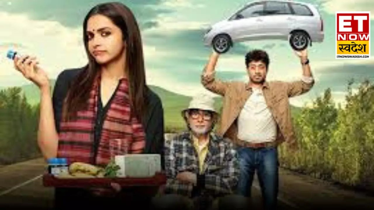 Piku - SonyLIV