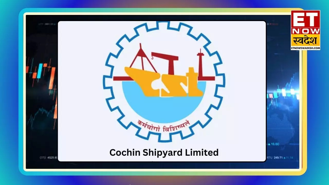 Cochin Shipyard Share Price