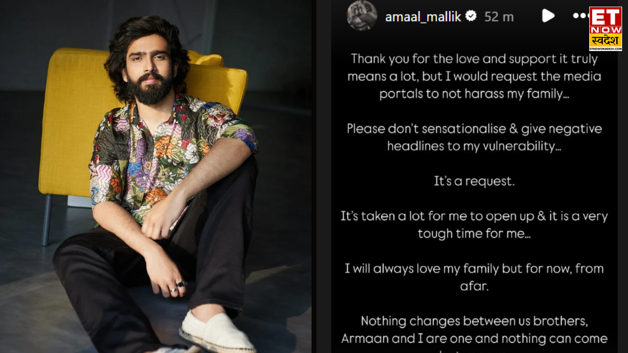 Amaal Mallik