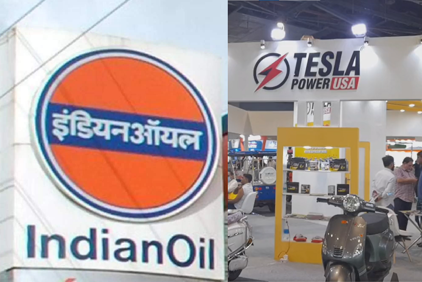 Petrol Pump - Video 10 | Indian Oil Corporation, the country's largest fuel  retailer, invites applications for setting up petrol pumps across the  nation. To know more visit... | By Indian Oil Corporation Ltd.Facebook