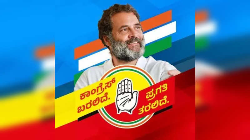 LIVE: Karnataka Election Result 2023 - FULL LIST Of Congress Winners ...