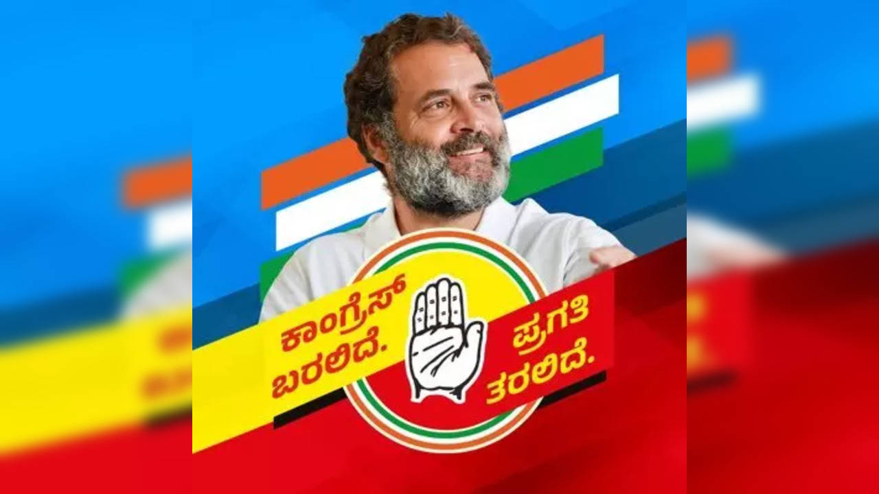 LIVE: Karnataka Election Result 2023 - FULL LIST Of Congress Winners ...