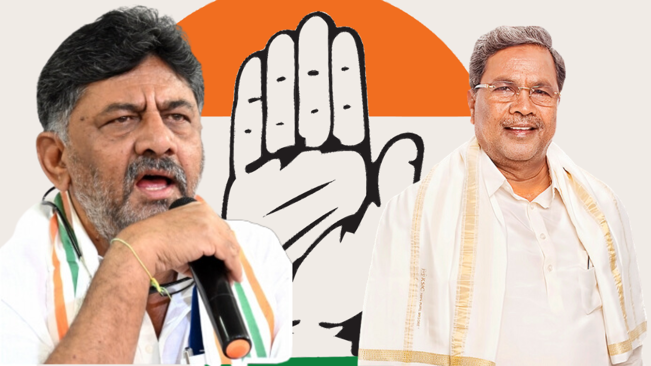 Siddaramaiah Vs DK Shivakumar: Who Will Be The Next Karnataka CM? | Top ...