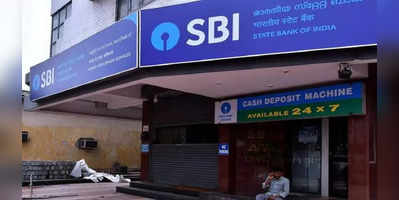 SBI Q4 Result - Net Profit Jumps 83% And 11.30 Rs Dividend