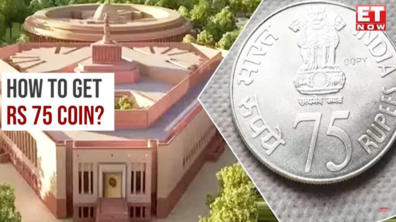 PM Modi Launched Rs 75 Coin During New Parliament Inauguration: How To ...