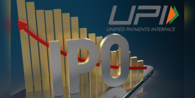 Logo Upi | PDF
