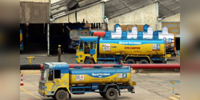 BPCL share price target Company to raise Rs 18 000 cr via rights