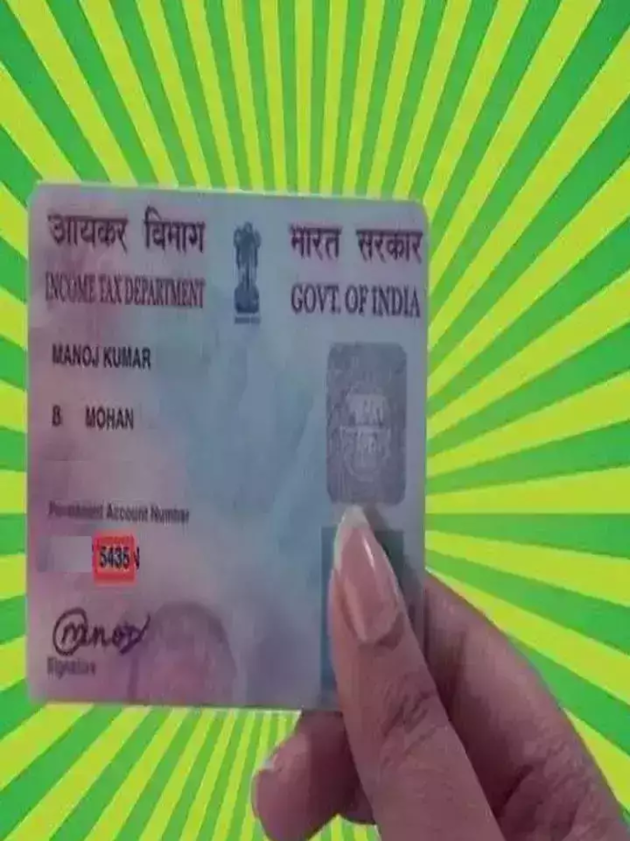 pan card, pan-aadhaar linkage, demat account, bank account, share ...