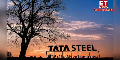 Tata Steel share price target 2023: After Q1 FY 2024 results