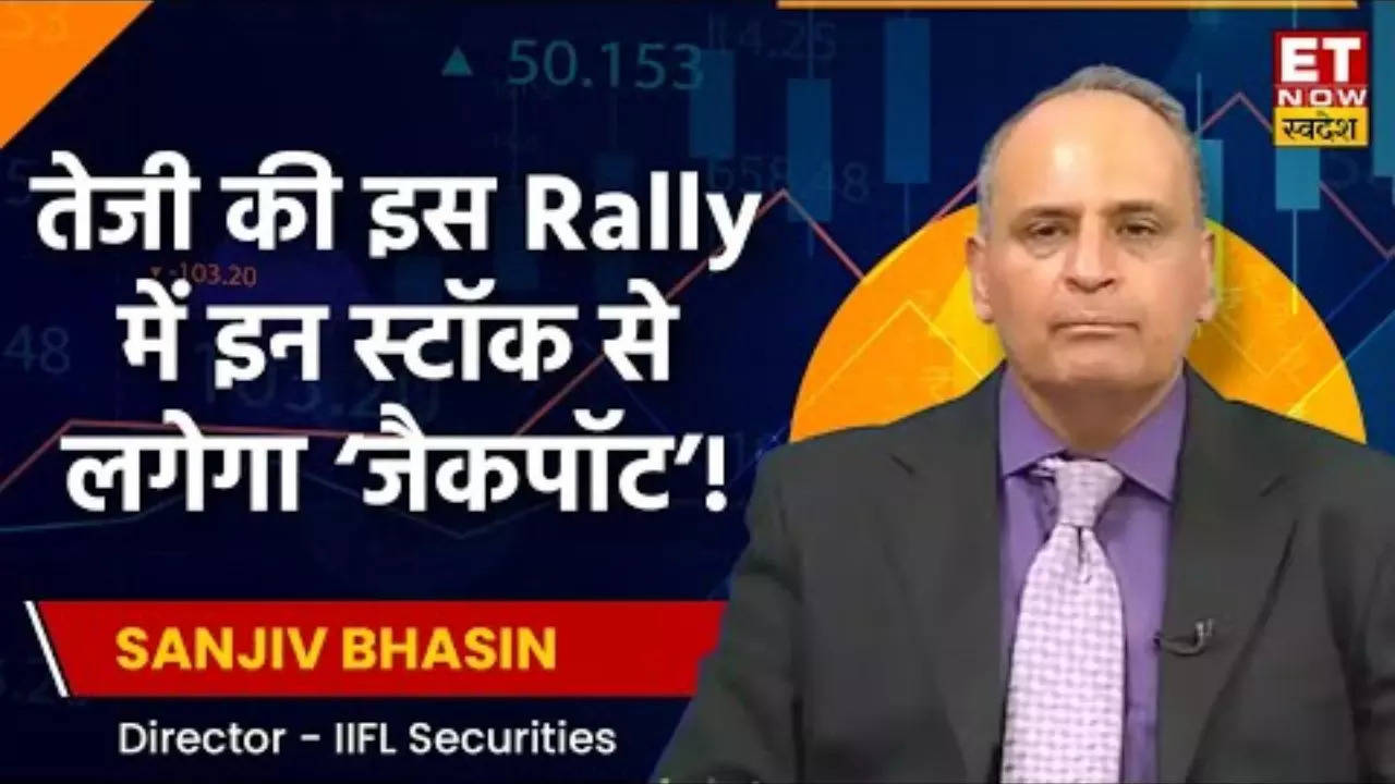 Ace investor Sanjiv Bhasin recommends these stocks to BUY: Titan, HDFC ...