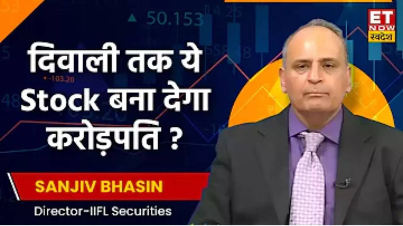 'THIS power sector stock can make you CROREPATI...' Top market voice Sanjiv Bhasin bets big on