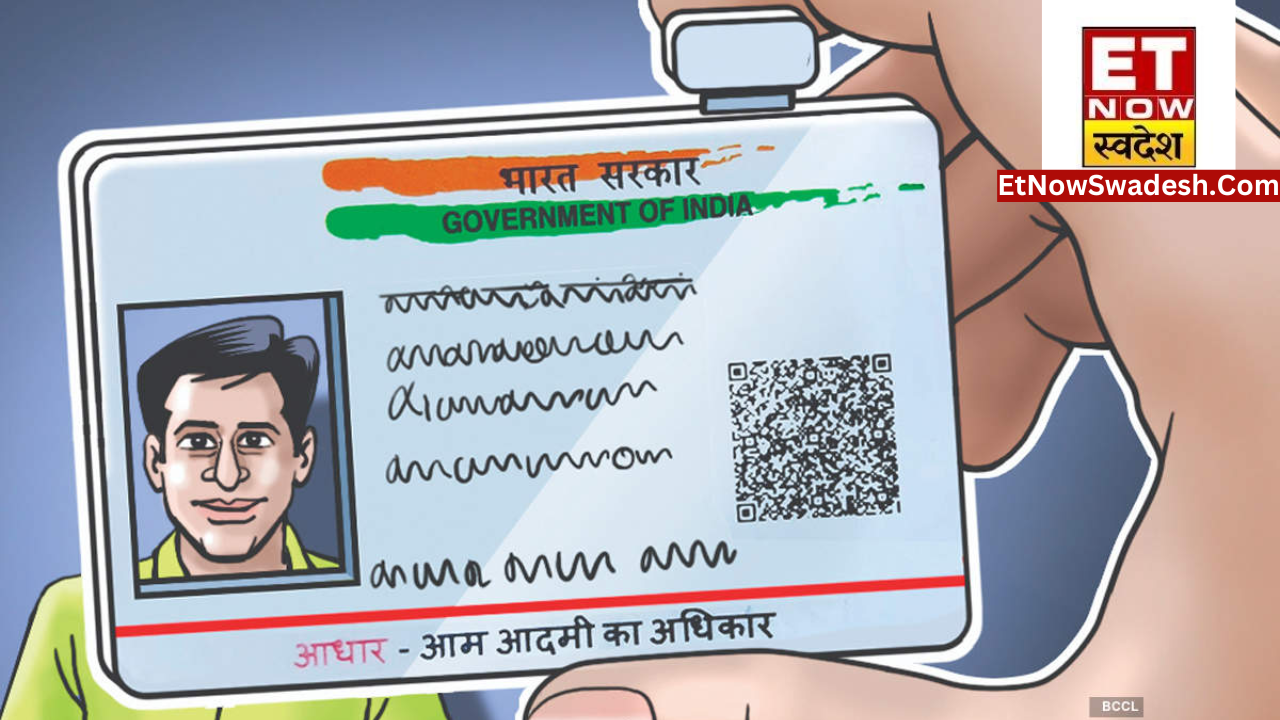 How To Order New Pvc Aadhaar Card From Uidai Website Maadhaar App Uidai