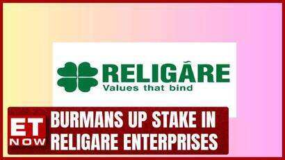 Burman Stake Share In Religare At 21.5% | Rashmi Saluja Explains | Business News | ET Now