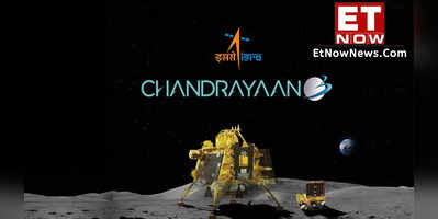 Top 10 Most Viewed  Live Streams In The World: ISRO's Telecast Of  Chandrayaan-3 Landing, FIFA World Cup And More - Forbes India