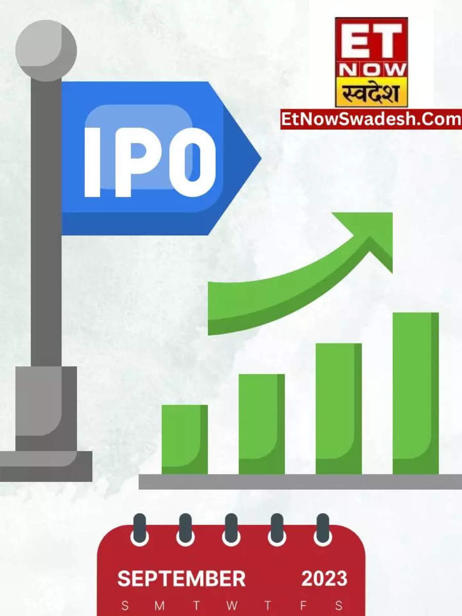 IPO Calendar कौन से आईपो Apply करने के लिए खुले हैं देखिये FULL LIST