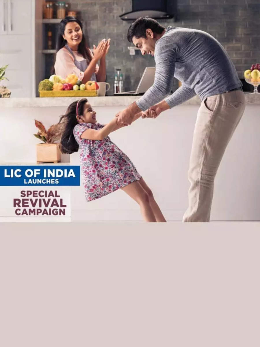 Lic Lapsed Policy Special Revival Campaign Dates Late Fee Concession Max Concession Etnownews 2050