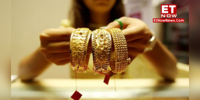 Dhanteras 2023 date, timings details: Buying gold on Dhanteras