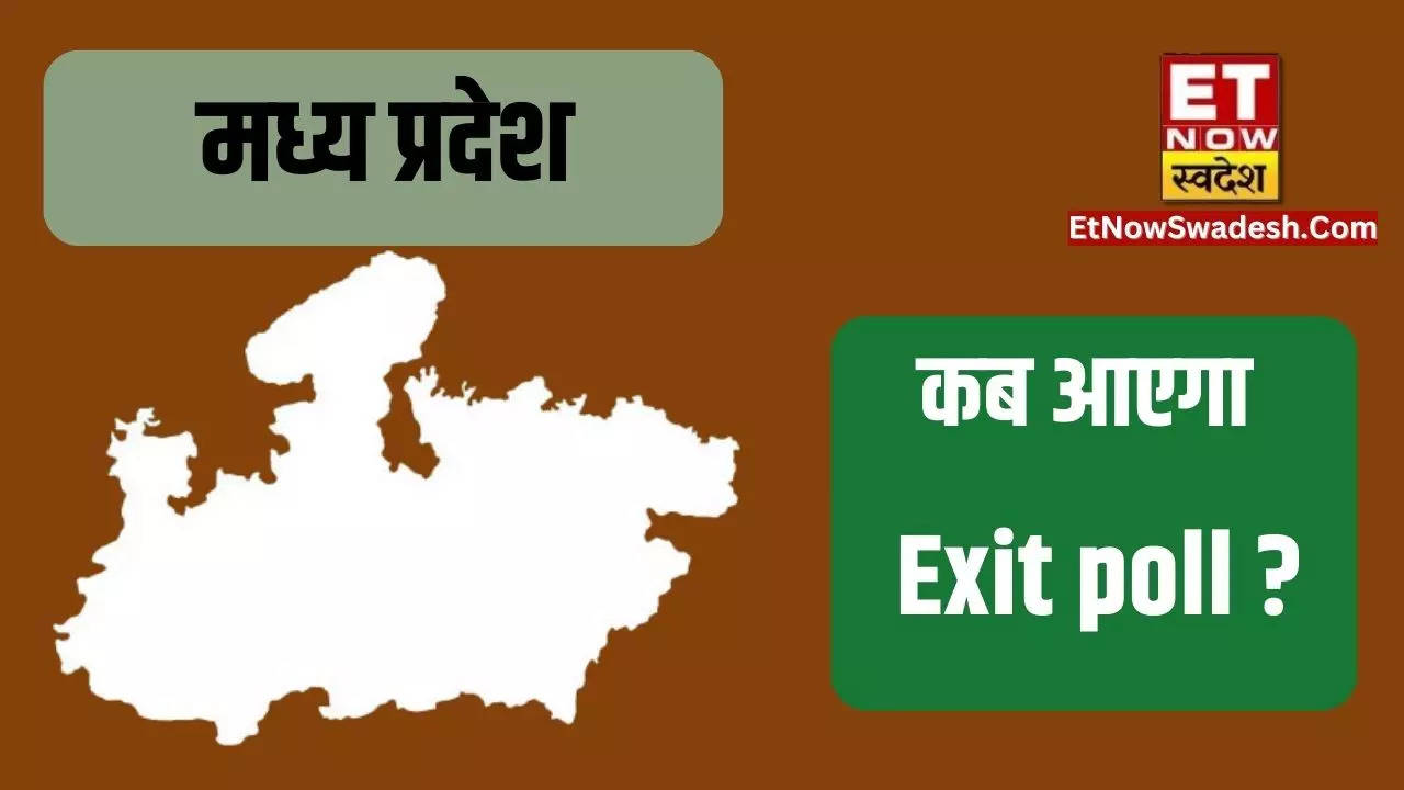 Madhya Pradesh (MP) exit polls 2023 of assembly elections results Date ...