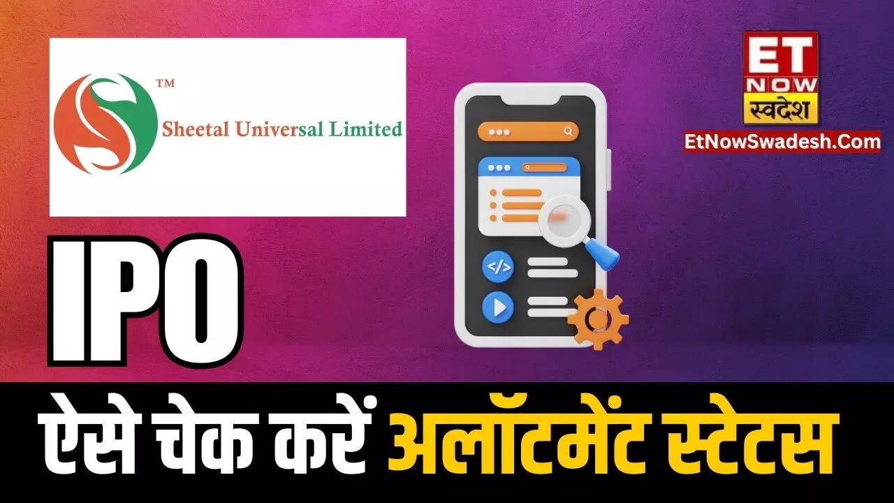 sheetal universal ipo allotment status check online bigshare bse