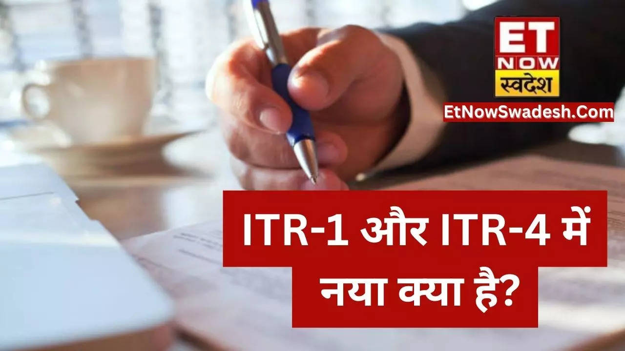 New Tax Forms 2023 2024 Whats new in ITR 1 and ITR 4 for AY 2024