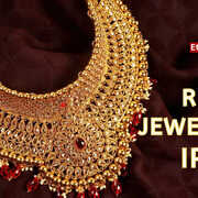 RBZ Jewellers IPO listing price prediction Shares to list on Dec 27 check latest GMP price details